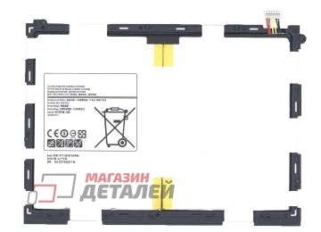 Аккумулятор EB-BT550ABE для планшета Samsung Galaxy Tab A 9.7 SM-T550, SM-T555 3.8V 6000mAh