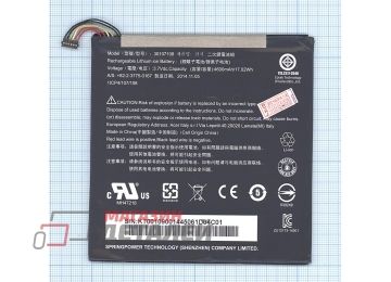 Аккумулятор 30107108 для планшета Acer Iconia Tab A1-840, A1-840FHD 3.7V 4600mAh