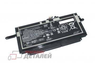 Аккумулятор UR04XL для ноутбука HP Dragonfly Folio 7.7V 53.2Wh черный Premium