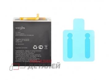 Аккумулятор VIXION SE EB-BA536ABY для Samsung A336B, A536B Galaxy A33 5G, A53 5G 3.8V 5000mAh