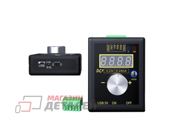 Генератор сигналов напряжения FNIRSI SG-002