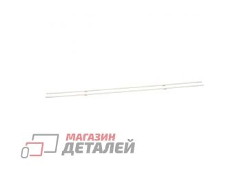 Светодиодная подсветка (LED-подсветка) для 55" Hisense RSAG7.820.6366/6650 (2lines 80leds) 2шт со скотчем (690 мм)