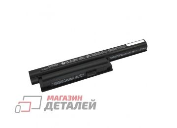 Аккумулятор (VGP-BPS26A) для ноутбука Sony SVE14 SVE15 SVE17 10.8V 5300mAh черный Premium