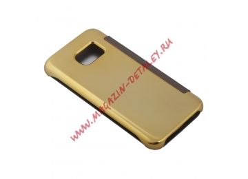 Чехол Зеркальный глянец для Samsung Galaxy S7 раскладной, золотой, коробка