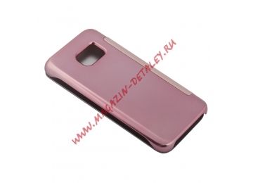 Чехол Зеркальный глянец для Samsung Galaxy S7 раскладной, розовый, коробка