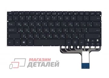 Клавиатура для ноутбука Asus Zenbook UX305 UX302L UX302LA черная