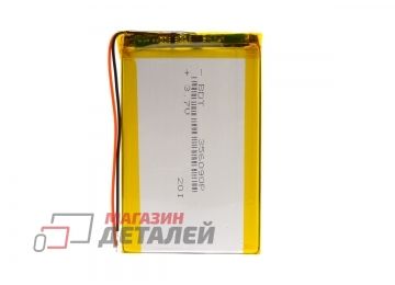 Аккумулятор универсальный BDT 3.5x60x90 мм 3.8V 2800mAh Li-Pol (2 pin)