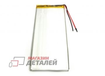 Аккумулятор универсальный Advan 13A 55x95 мм 3.8V 2500mAh Li-Pol (2 pin)