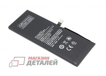 Аккумуляторная батарея (аккумулятор) BM4D для Xiaomi Mi8 3.85V 4000mAh