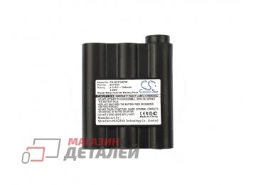 Аккумулятор BATT-5R для радиостанции Midland GXT1000 700mAh