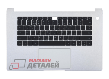 Клавиатура (топ-панель) для ноутбука Huawei MateBook D 15 BohrD-WDI9A черная с серебристым топкейсом