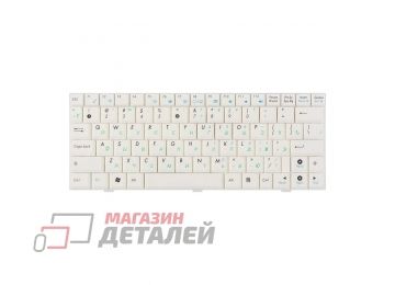 Клавиатура для ноутбука Asus EeePC 1000 (белая)
