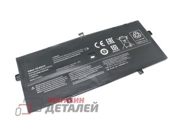 Аккумулятор OEM (совместимый с L15C4P22) для ноутбука Lenovo Yoga 5 Pro 7.6V 9800mAh