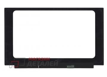 Матрица NE156FHM-NZ3 V8.1