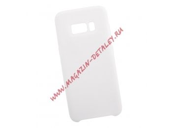 Силиконовый чехол для Samsung Galaxy S8 Silicon Cover белый, коробка