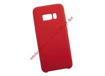 Силиконовый чехол для Samsung Galaxy S8 Silicon Cover красный, коробка