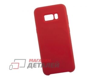 Силиконовый чехол для Samsung Galaxy S8 Plus Silicon Cover красный, коробка