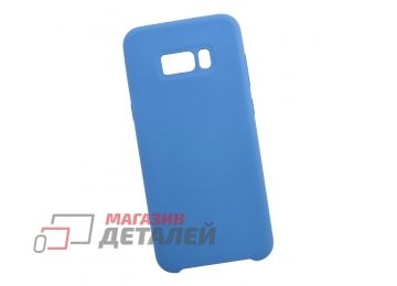 Силиконовый чехол для Samsung Galaxy S8 Plus Prime Silicon Cover синий, коробка