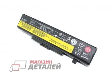 Аккумулятор L11L6F01 75+ для ноутбука Lenovo IdeaPad G580 11.1V 62Wh (5600mAh) черный Premium