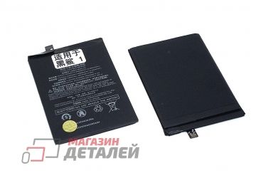 Аккумуляторная батарея (аккумулятор) 8501FA для Xiaomi Black Shark 3.8V 4000mAh