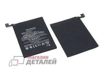 Аккумуляторная батарея (аккумулятор) 8501FA для Xiaomi Black Shark 3.8V 4000mAh