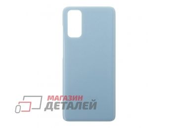 Задняя крышка аккумулятора для Samsung Galaxy S20 SM-G980 (голубая)