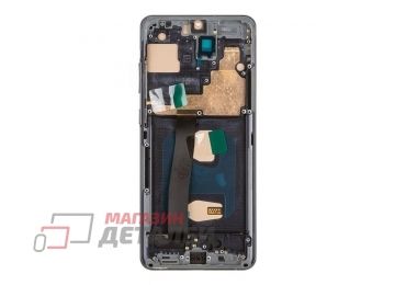 Дисплей (экран) в сборе с тачскрином для Samsung Galaxy S20 Ultra G988 черный с рамкой (Incell)