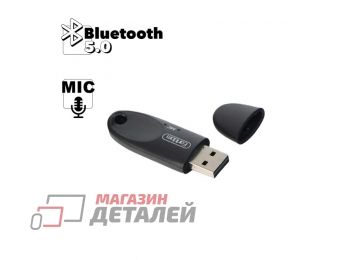 USB ресивер Earldom ET-M40 BT 5.0 со встроенным микрофоном (черный)