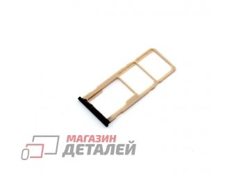 Держатель (лоток) SIM карты для Samsung Galaxy M20 (M205F)