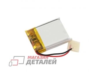 Аккумулятор универсальный 4x20x25 мм 3.8V 300mAh Li-Pol (2 pin)