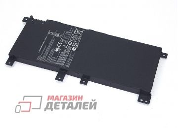 Аккумулятор C21N1401 для ноутбука Asus X455LA 7.6V 4400mAh черный Premium