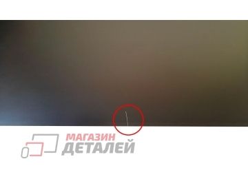 Матрица MV238FHM-N60 маленькая царапинка