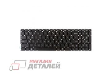 Клавиатура для Asus X540 черная с белыми символами
