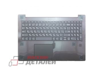 Клавиатура (топ-панель) для ноутбука Lenovo IdeaPad 330-15ARR серая с серым топкейсом