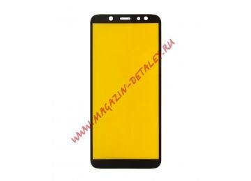 Защитное стекло для Samsung A6 2018 Full Glue Glass 10D 0,3 мм (желтая подложка)