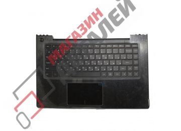 Клавиатура (топ-панель) для ноутбука Lenovo IdeaPad S410, U430 черная с черным топкейсом без подсветки