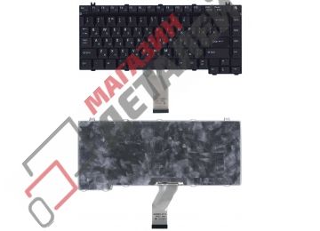 Клавиатура для ноутбука Toshiba Satellite A10 A15 A20 черная