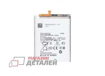 Аккумуляторная батарея (аккумулятор) VIXION EB-BA426ABY для Samsung Galaxy A72 A725F 3.8V 5000mAh