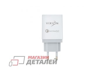 Блок питания (сетевой адаптер) VIXION H3 1xUSB Quick Charger 3.0 2xUSB, 2.1A (белый)
