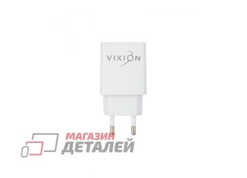 Блок питания (сетевой адаптер) VIXION L7i 2xUSB, 2.1A с кабелем Lightning 1м (белый)