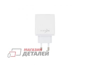 Блок питания (сетевой адаптер) VIXION H2i 2xUSB QC 3.0, 2.4A с кабелем Lightning 1м (белый)