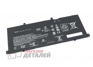 Аккумулятор GD03XL для ноутбука HP Envy 14-fc, OmniBook 14-fe 11.58V 59.16Wh черный Premium