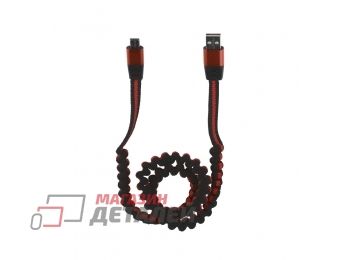 USB кабель "LP" Type-C тянучка 0.75-1.2м черный