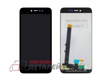 Дисплей (экран) в сборе с тачскрином для Xiaomi Redmi Note 5A Prime черный (Premium LCD)