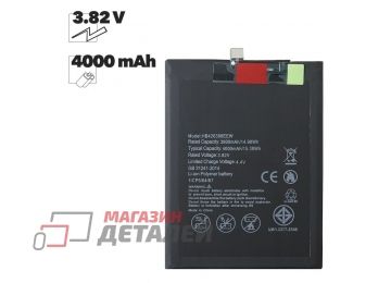 Аккумуляторная батарея (аккумулятор) HB426388ECW для Huawei Enjoy Z 5G, Huawei Enjoy 20 pro 3.8V 4000mAh