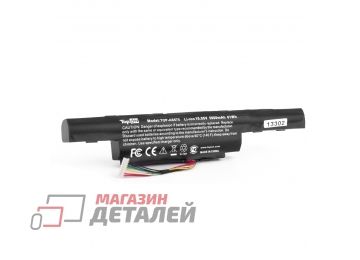 Аккумулятор TopOn для ноутбука Acer Aspire E5-575G 10.95V 5600mAh