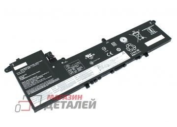 Аккумулятор L19M3PD3 для ноутбука Lenovo Ideapad S540-13 11.52V 56Wh (4915mAh) черный Premium