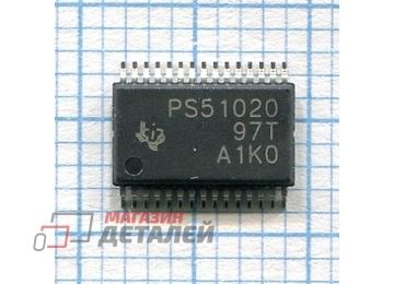 Контроллер TPS51020 DBTRG4