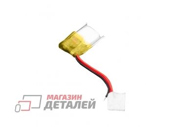 Аккумулятор универсальный 3x10x15 мм 3.8V 50mAh Li-Pol (2 Pin)