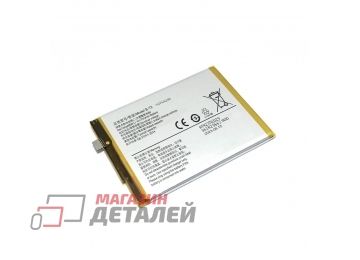 Аккумулятор (батарея) для Vivo T2 (V2320) 4.48V 4300mAh (16.72Wh)